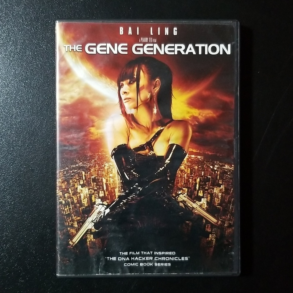 4/$20 The Gene Generation DVD